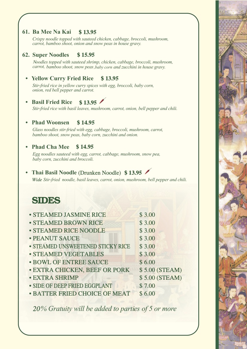 fried rices and noodles dish menu